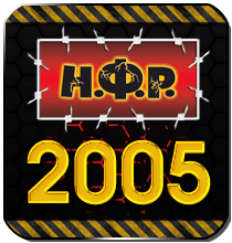 Фотографии шоу 2005