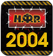 Фотографии шоу 2004