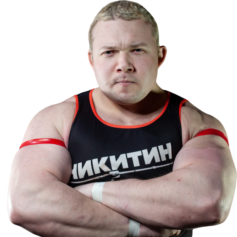 Михаил Никитин