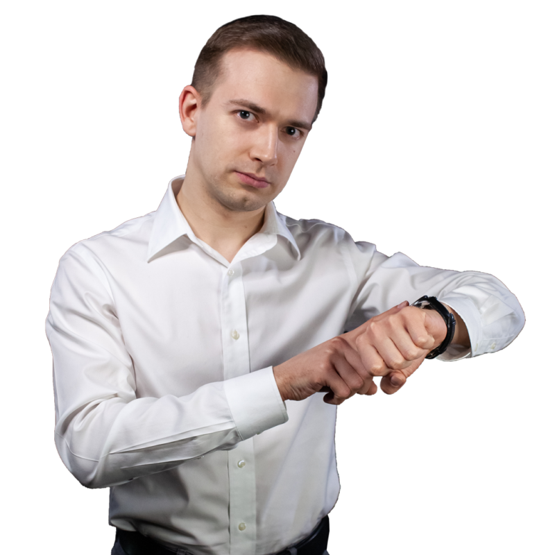 Тим